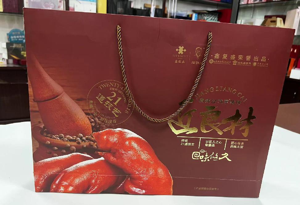 柳州礼品盒定制